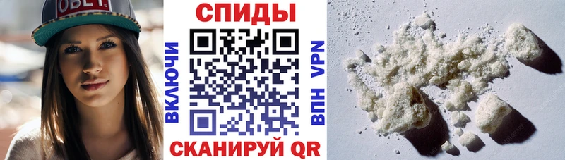 купить наркоту  Петропавловск-Камчатский  АМФЕТАМИН 98% 