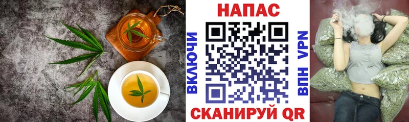 Еда ТГК марихуана  дарнет шоп  Петропавловск-Камчатский 