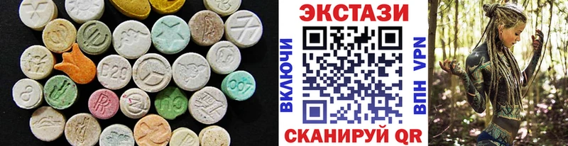 дарнет шоп  Петропавловск-Камчатский  ЭКСТАЗИ бентли 