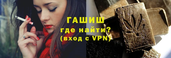 дурь Алзамай