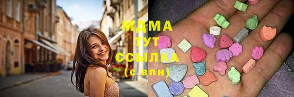 apvp Алексин
