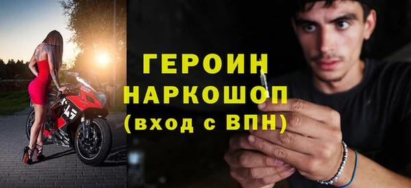 apvp Алексин