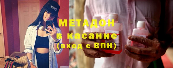хмурый Алексеевка