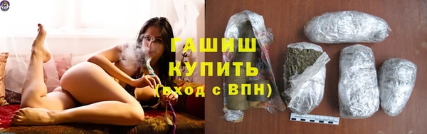 марки nbome Верхнеуральск