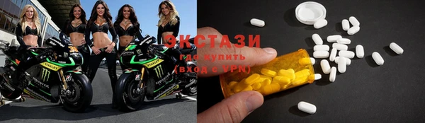 хмурый Алексеевка
