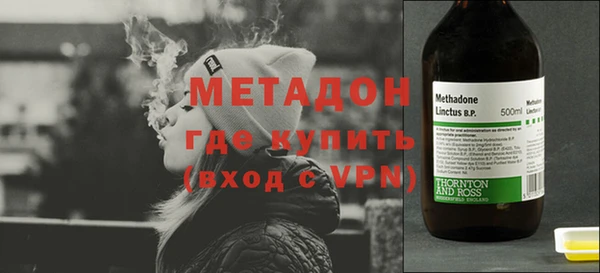 ALPHA-PVP Верея