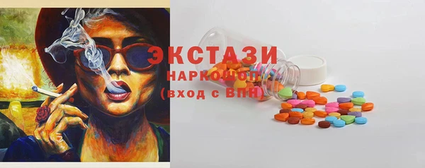 хмурый Алексеевка