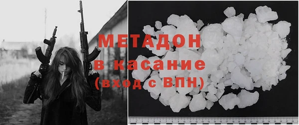apvp Алексин
