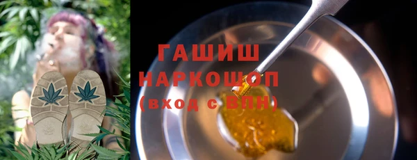 apvp Алексин