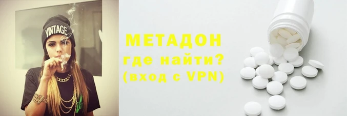 apvp Алексин