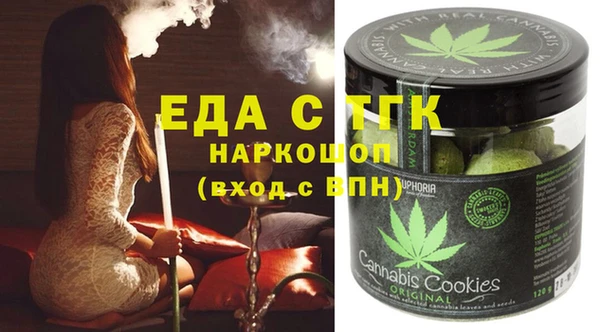хмурый Алексеевка
