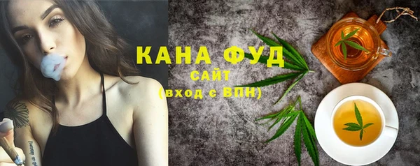 дурь Алзамай