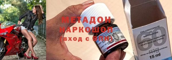 дурь Алзамай
