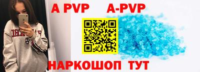 гидропоника Новокубанск