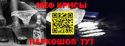 гидропоника Новокубанск