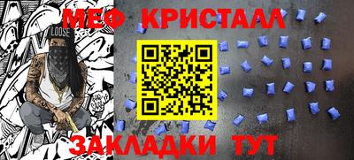Альфа ПВП Новодвинск