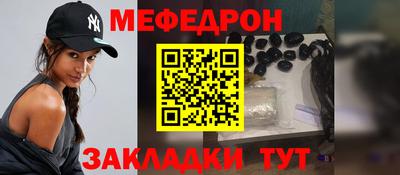 Альфа ПВП Новодвинск