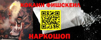 гидропоника Новокубанск