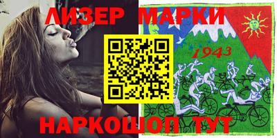 Альфа ПВП Новодвинск