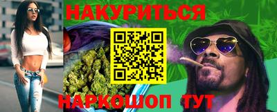 гидропоника Новокубанск