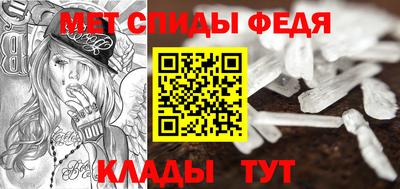 Альфа ПВП Новодвинск