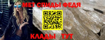 гидропоника Новокубанск
