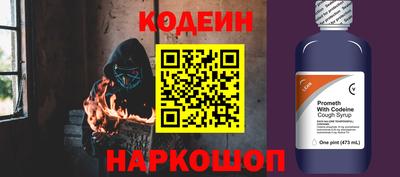 гидропоника Новокубанск
