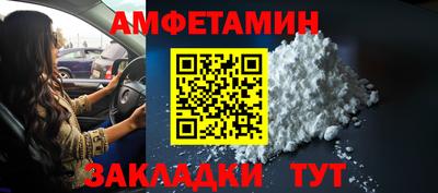 гидропоника Новокубанск