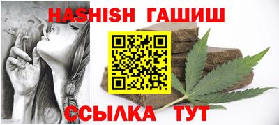 Альфа ПВП Новодвинск