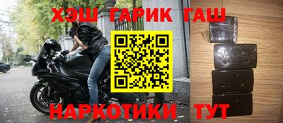 Альфа ПВП Новодвинск