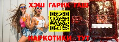 Альфа ПВП Новодвинск