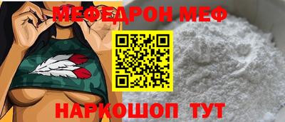 Альфа ПВП Новодвинск